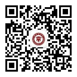 湖南工商大学自考