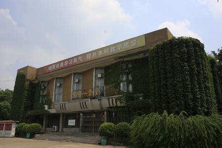 湖南优游食堂